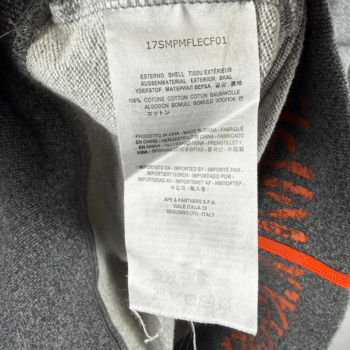XL) 파라점퍼스 패치로고 맨투맨 그레이 상품이미지5