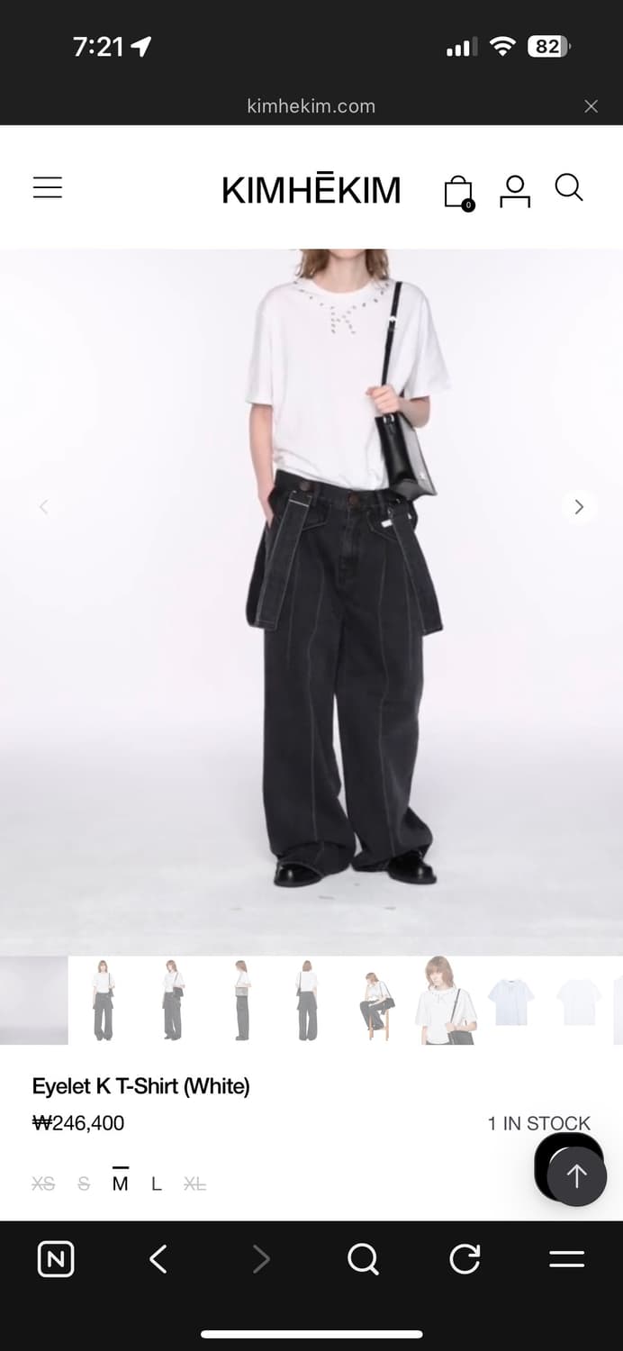 김해김 아일렛 티 블랙 상품이미지3