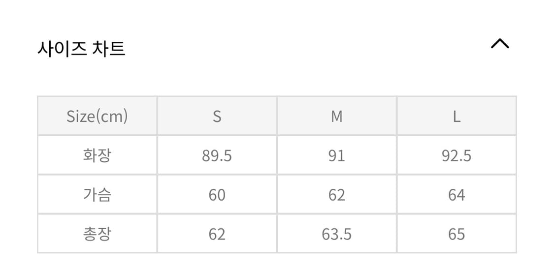 [M]애프터프레이 a-1 울 자켓 브라운 상품이미지4