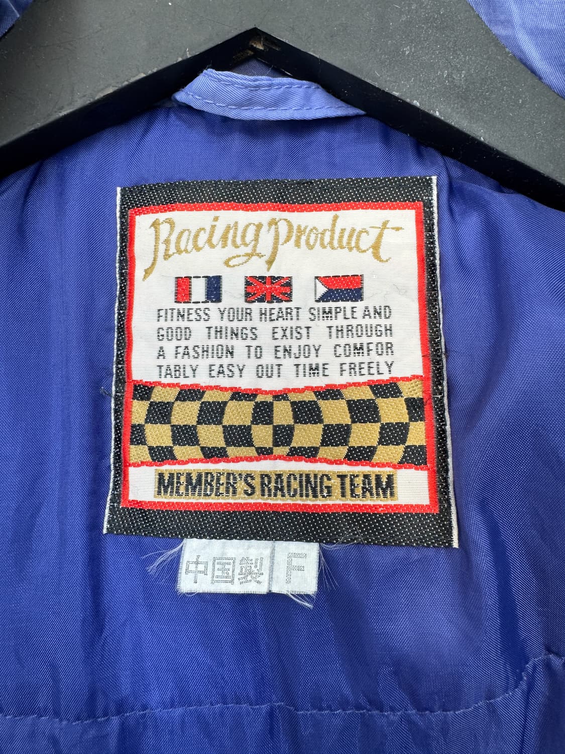 폴 포지션 90s 레이싱 나일론 자켓 상품이미지5