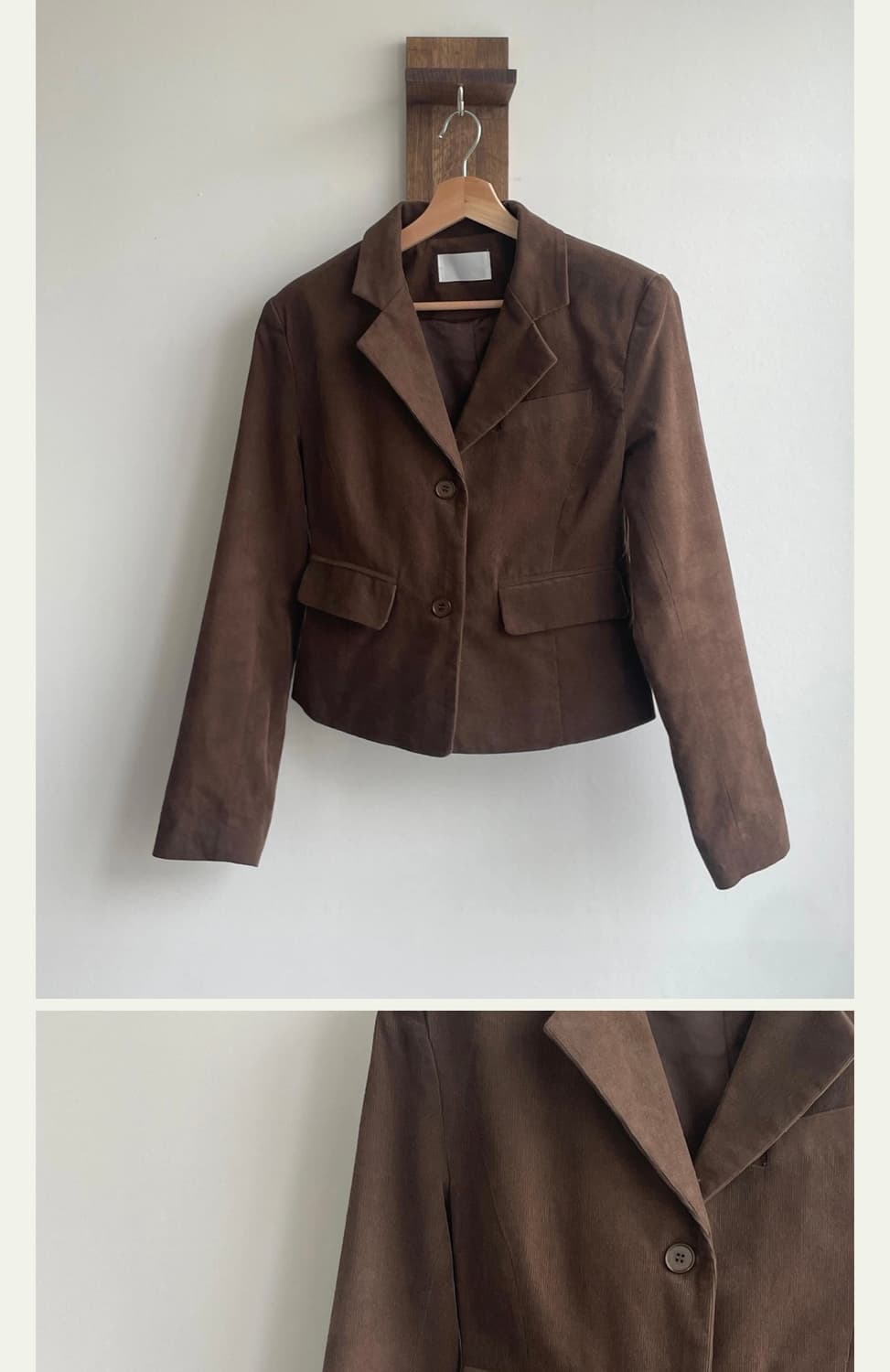 시즐 코듀로이 자켓 상품이미지1