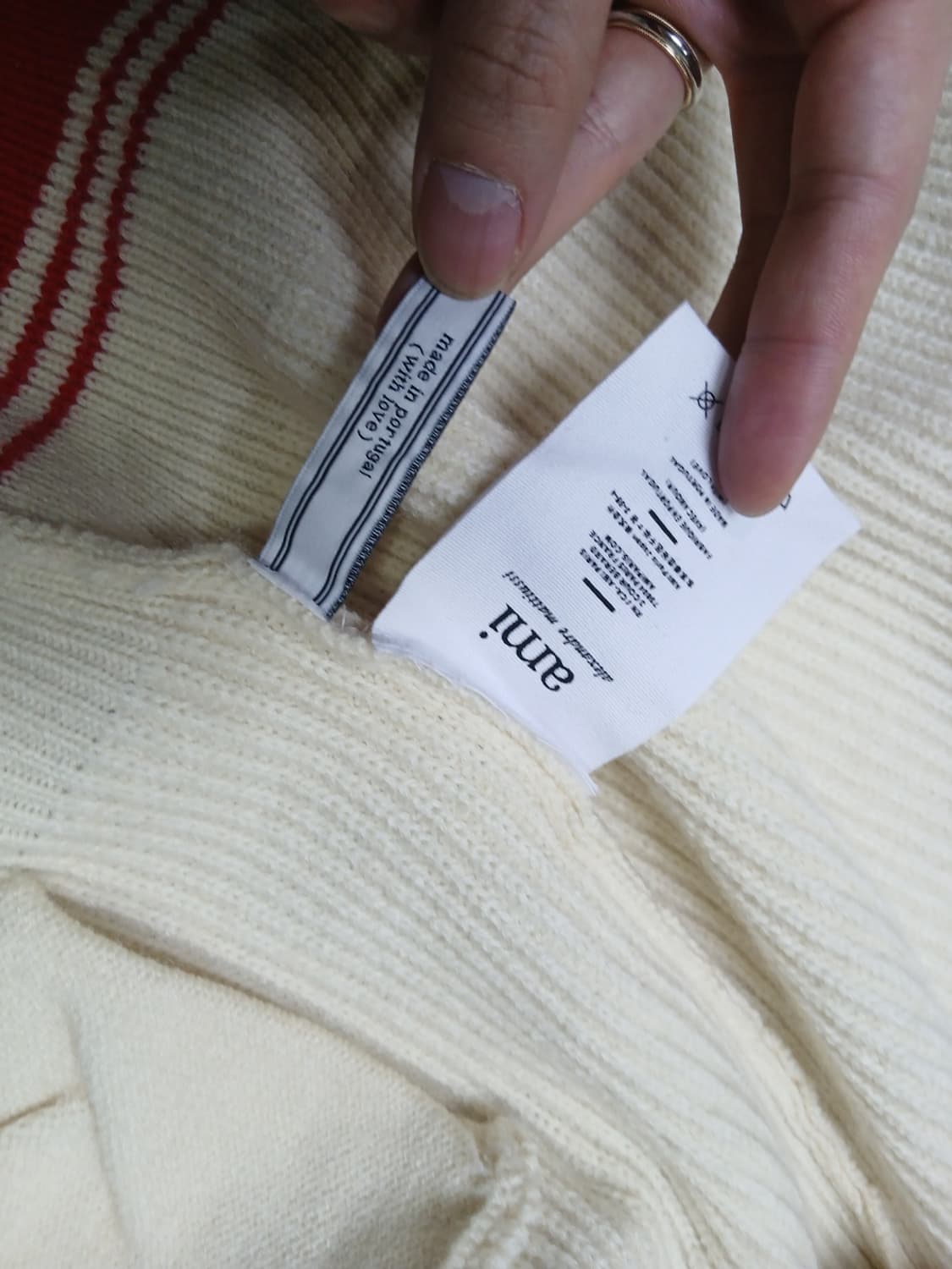 아미 가디건  상품이미지2