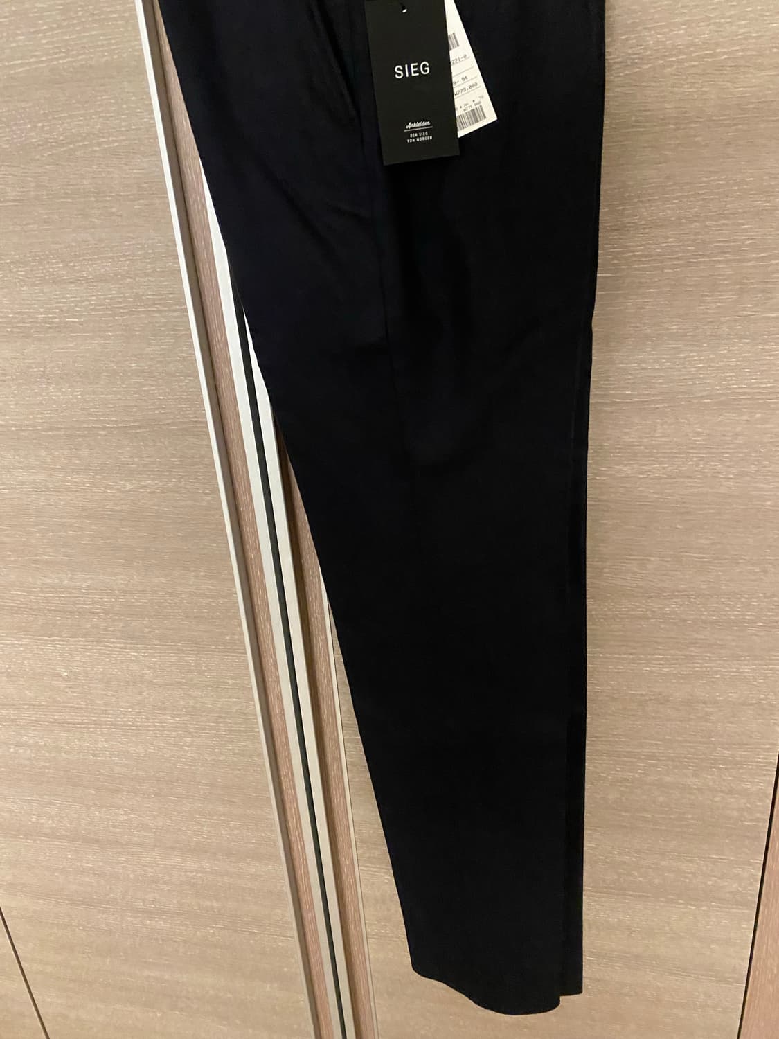 지이크 울 수트팬츠 30(78) 새상품 상품이미지1