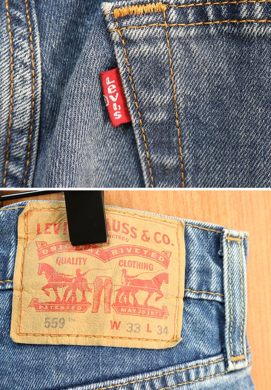 levis 리바이스 559 릴렉시드 스트레이트핏 33 상품이미지6