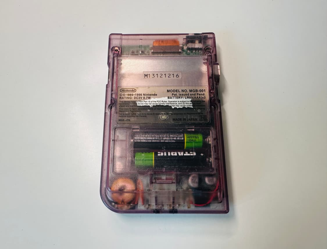 닌텐도 GBP 게임보이 포켓 클리어 퍼플 백라이트 버전 판매 (GBA) 상품이미지5