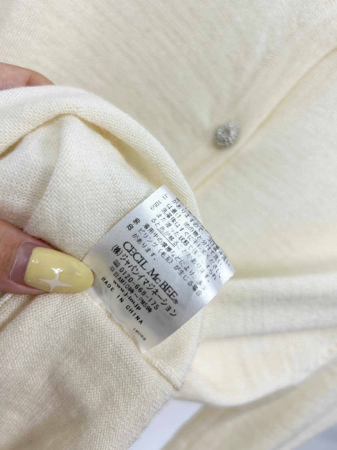 [CECIL MCBEE] 세실맥비 큐빅 가디건 상품이미지7