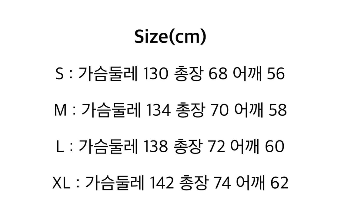 슈프림 리플렉티브 파이핑 풀오버 블랙 L 상품이미지4