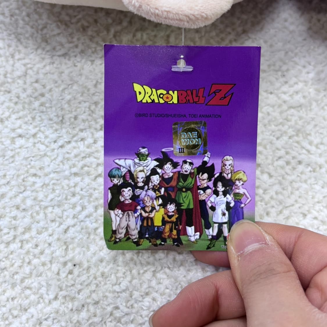 실측확인 드래곤볼 크리링 봉제 인형 0313E 상품이미지3