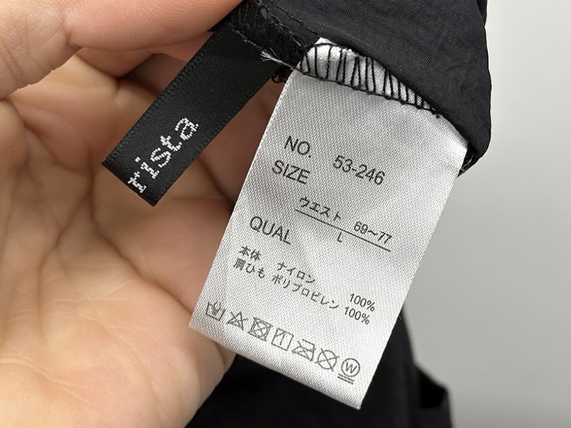 PADARISTA (free) 상품이미지9