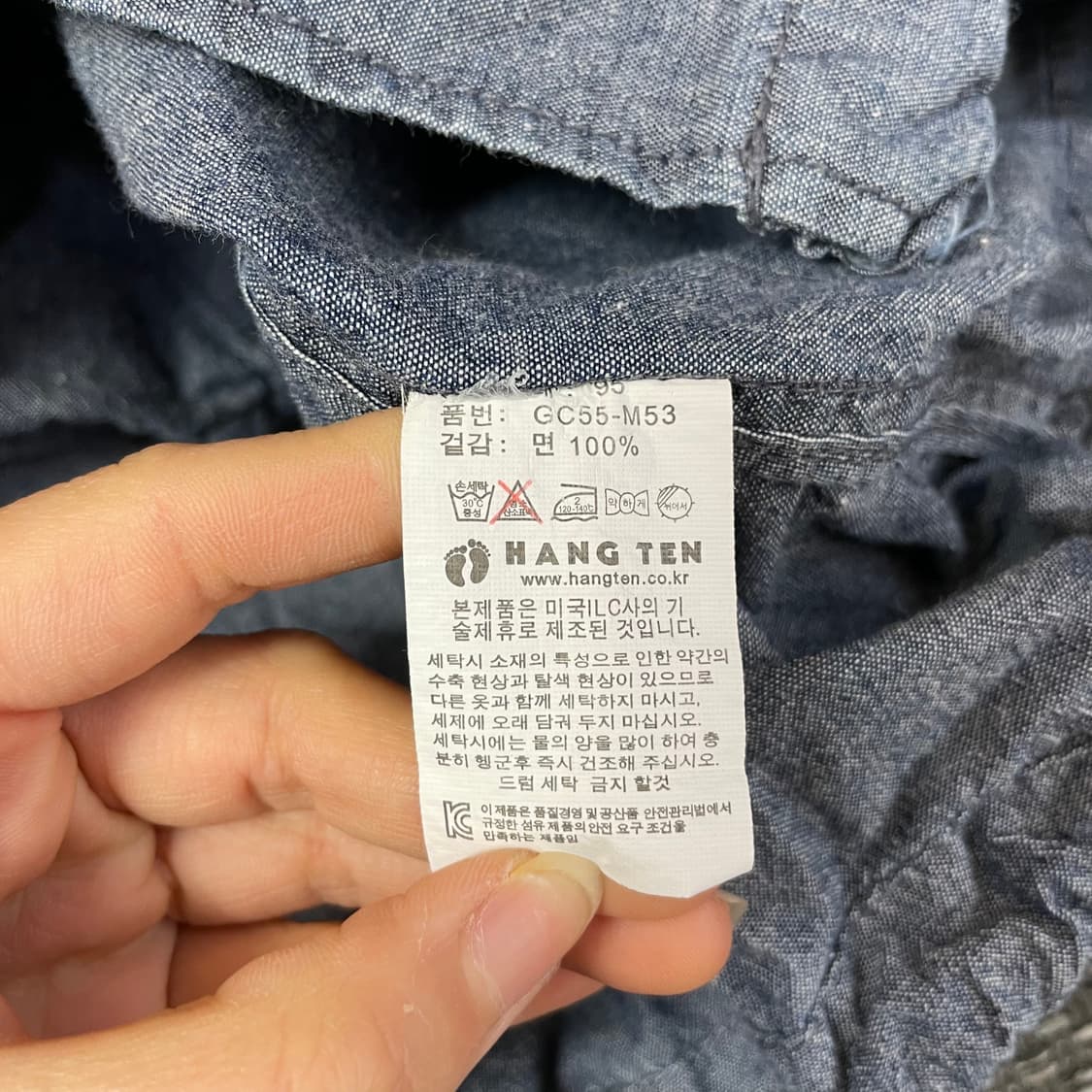 행텐 후드 코튼 롱 자켓 M 상품이미지6