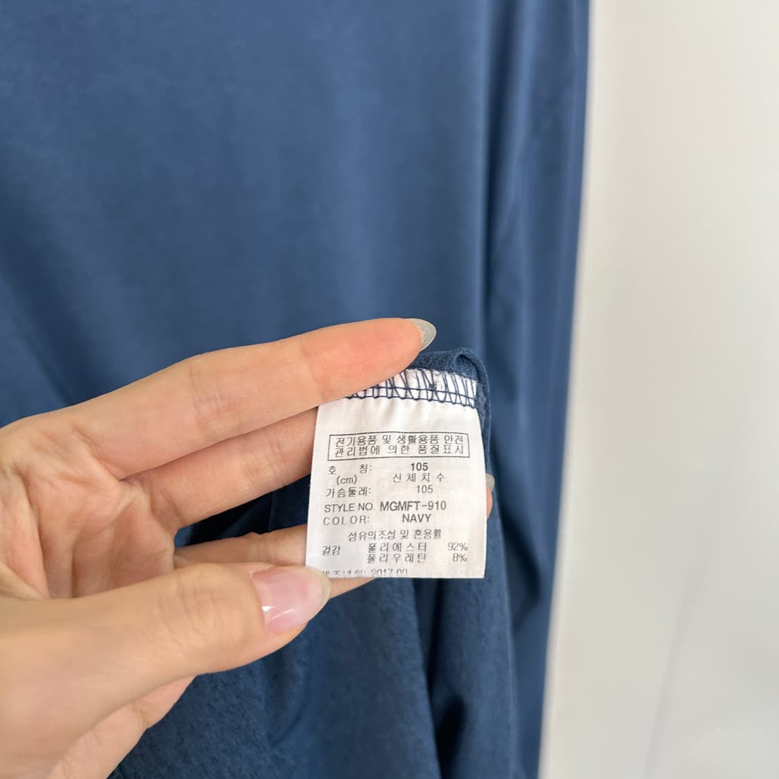밀레 남성 티셔츠 105 상품이미지4