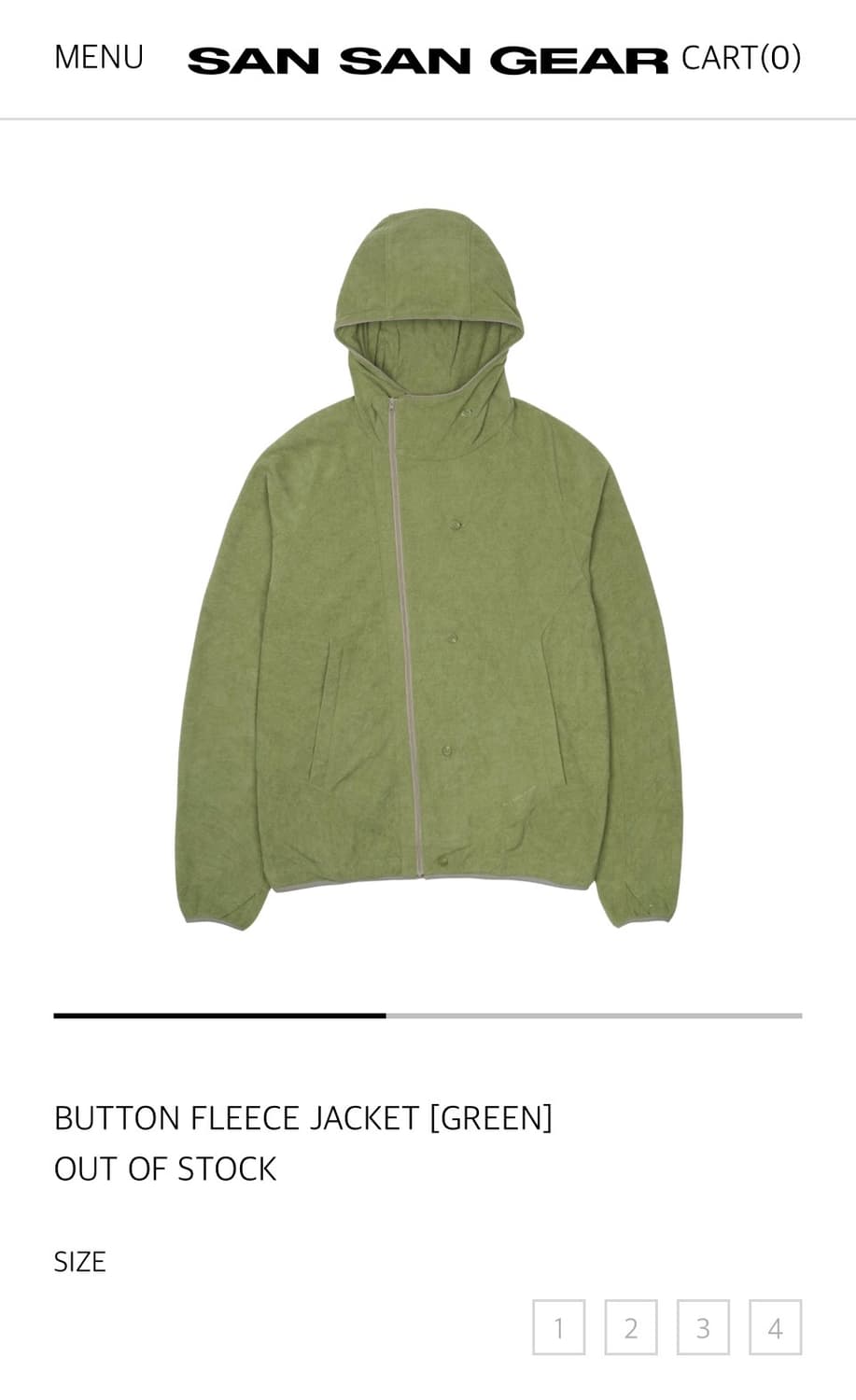 산산기어 버튼플리스 그린 1사이즈 상품이미지1