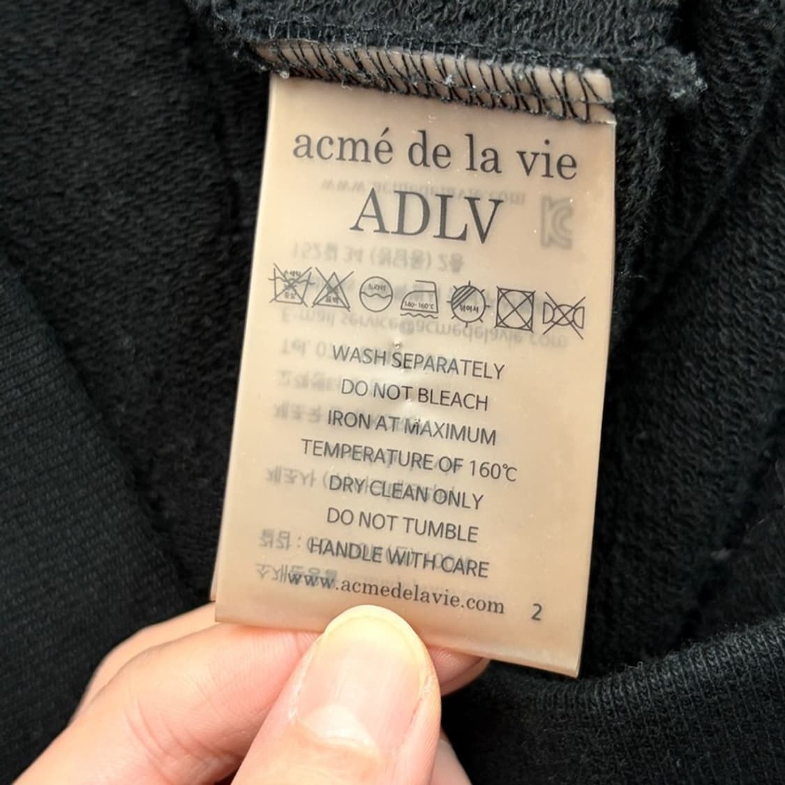 ACME DE LA VIE 블랙 코튼 후드티 2 상품이미지5