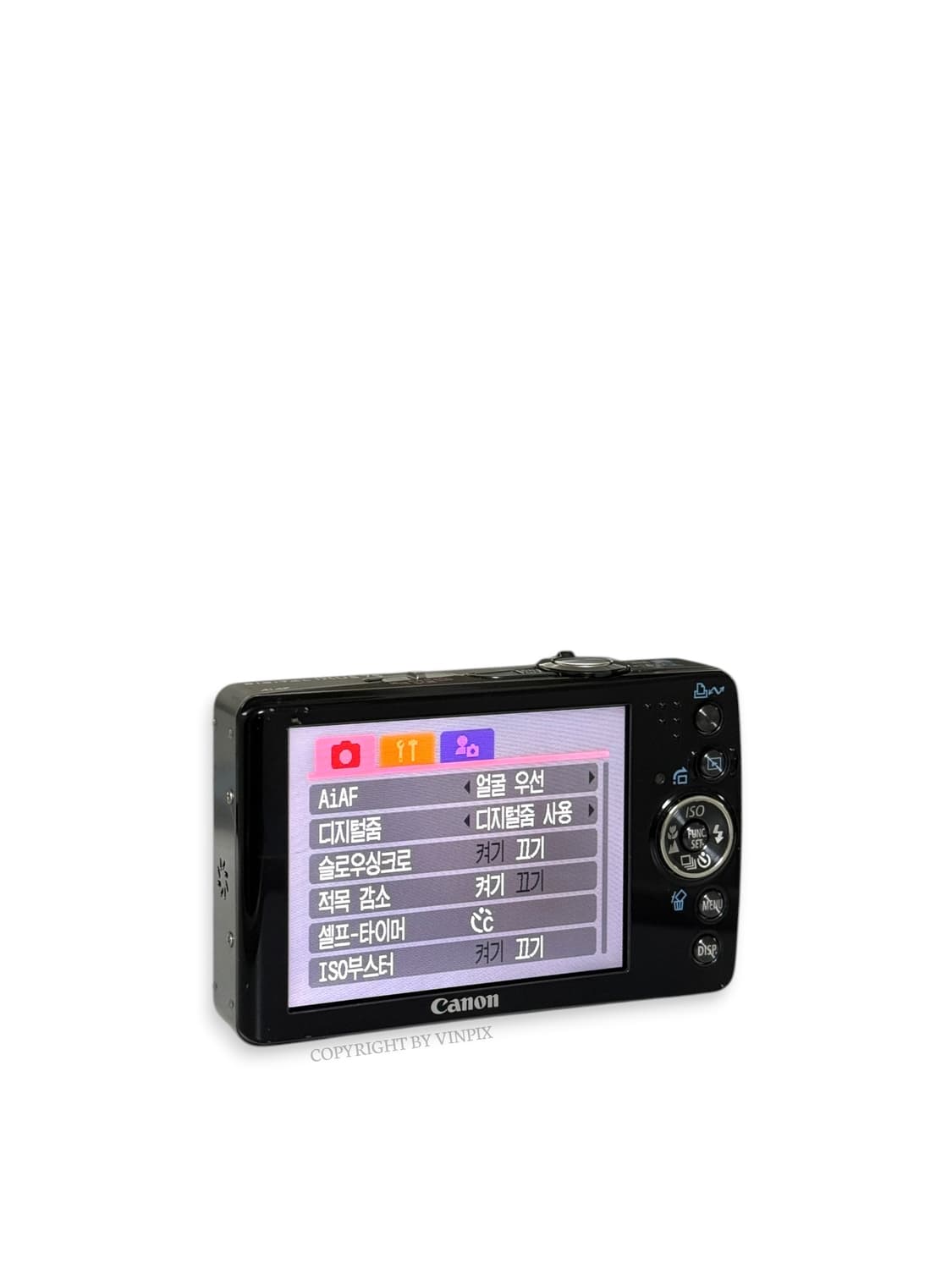 |유우시디카📷| 캐논 익서스 75(ixus 75) 디지털 카메라 디카 상품이미지6