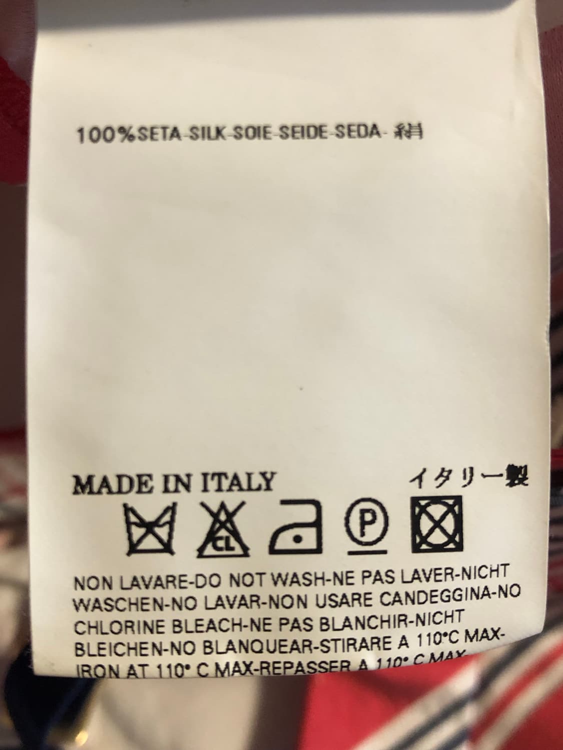 디스퀘어드2 서스펜더(멜빵) 실크 크롭팬츠 상품이미지9