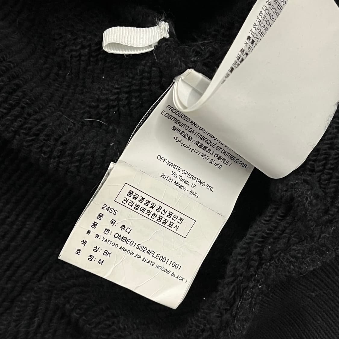 [정품/M] 24SS 오프화이트 타투 애로우 블랙 후드집업 b17 상품이미지8