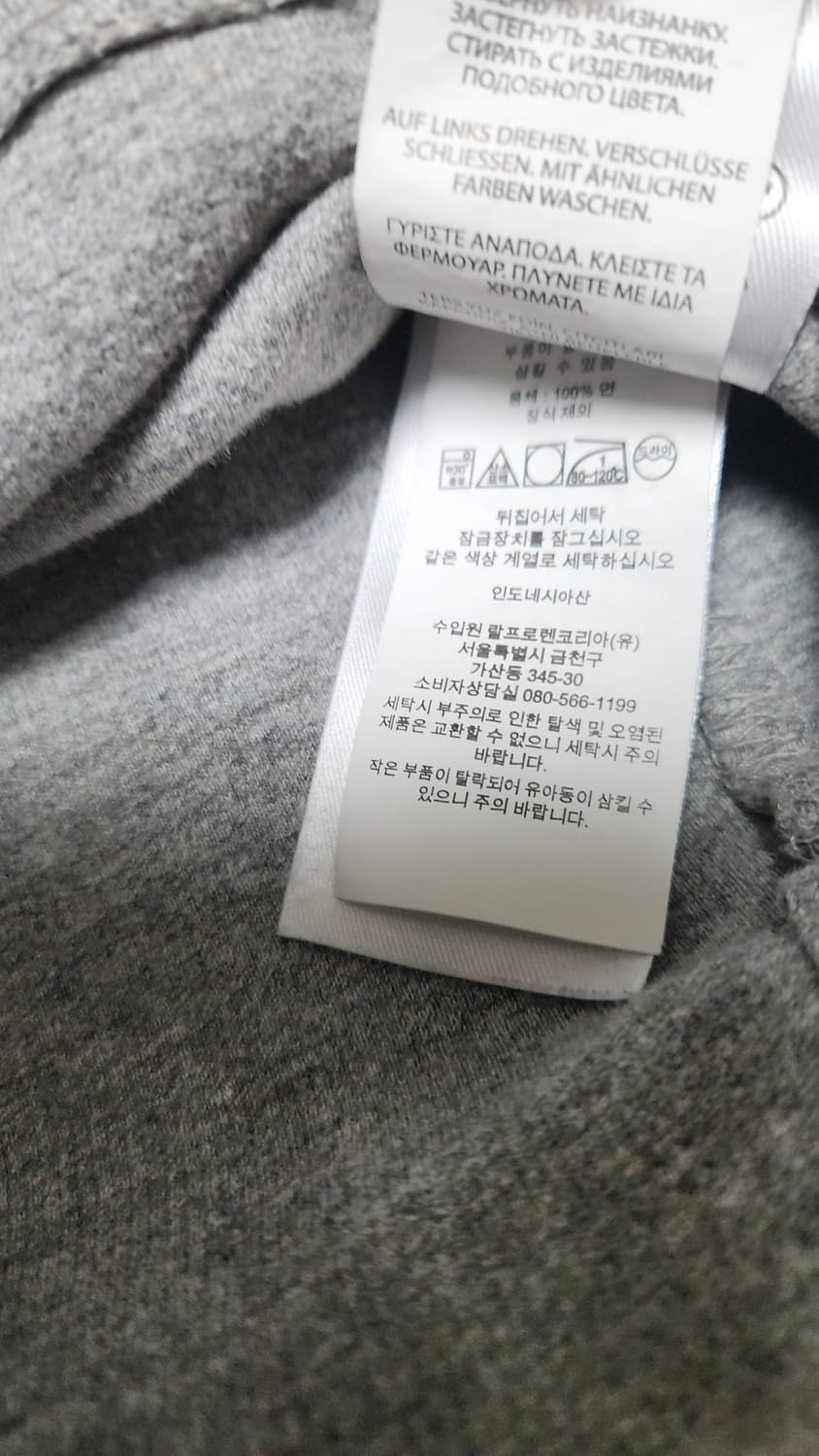 폴로 랄프로렌 하프집업 멀티컬러 XL TG 회색 115 허리40 필독 상품이미지3