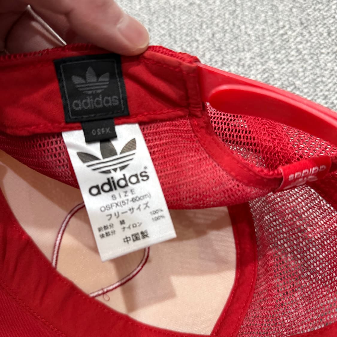 F 아디다스 x 제임스헌트 빈티지 메쉬 볼캡 모자 상품이미지8