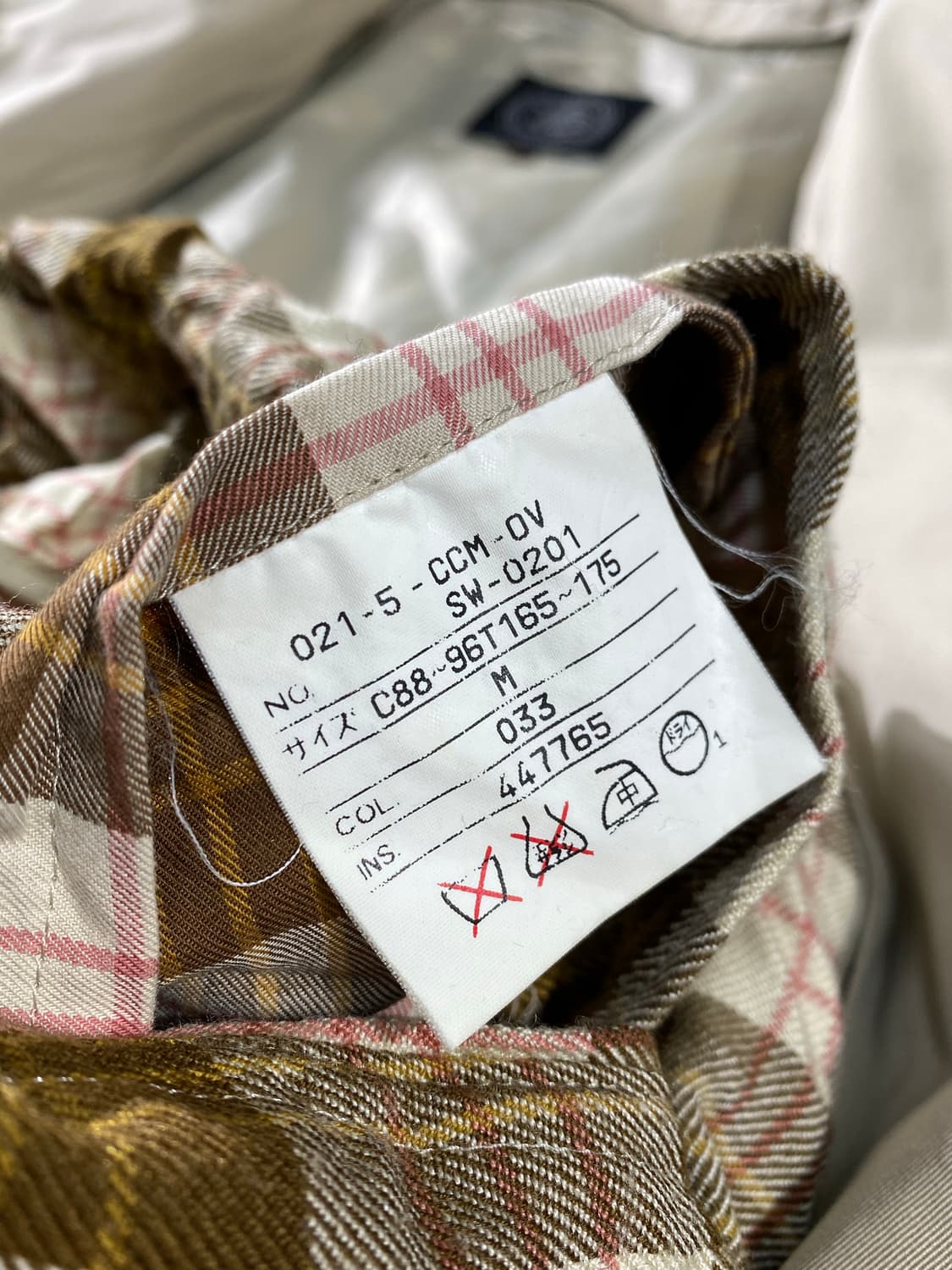 [M] J.Press 제이프레스 베이지 싱글 트렌치 코트 상품이미지9