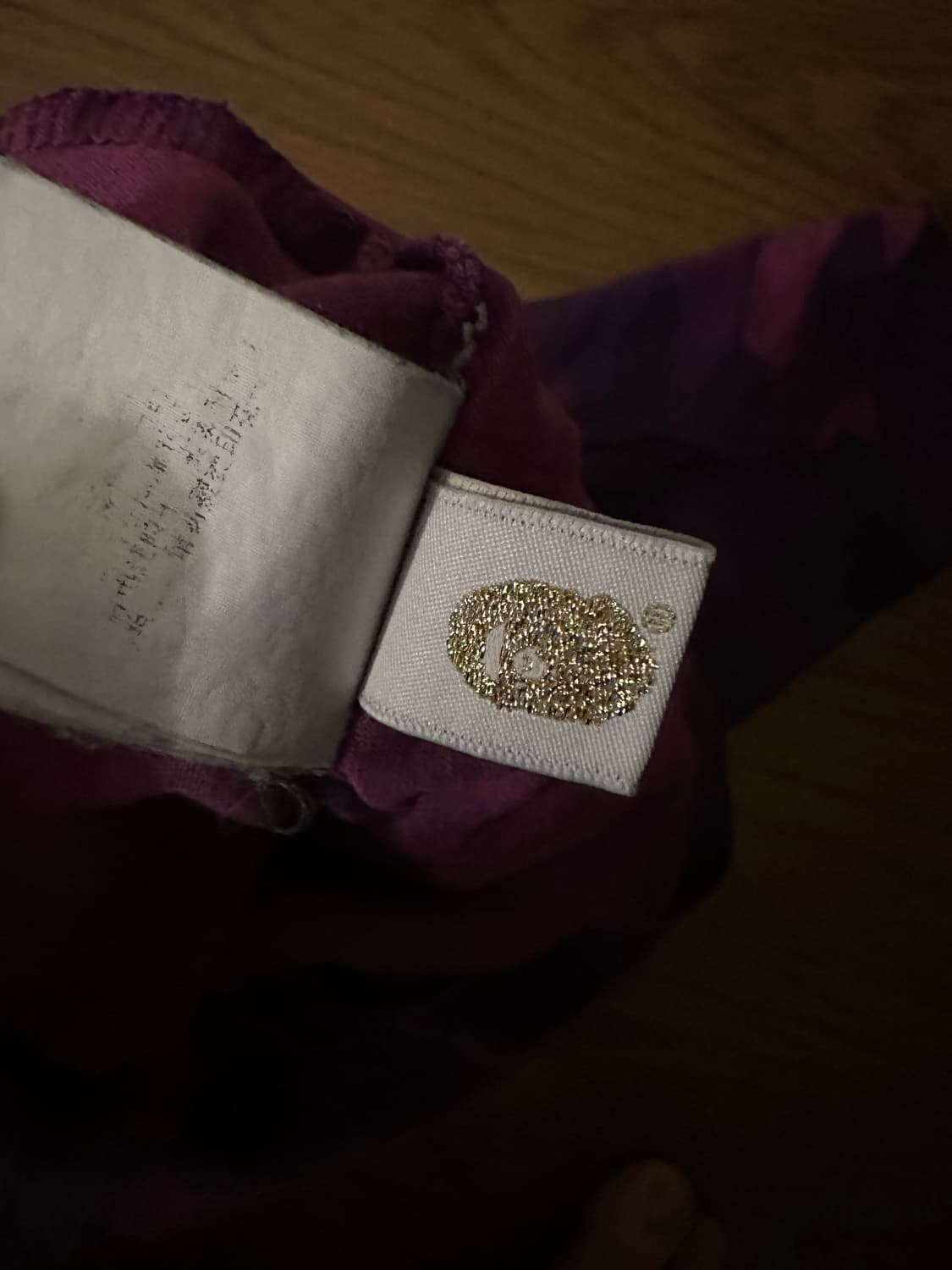 Bape Color Camo College Tee Purple 상품이미지3