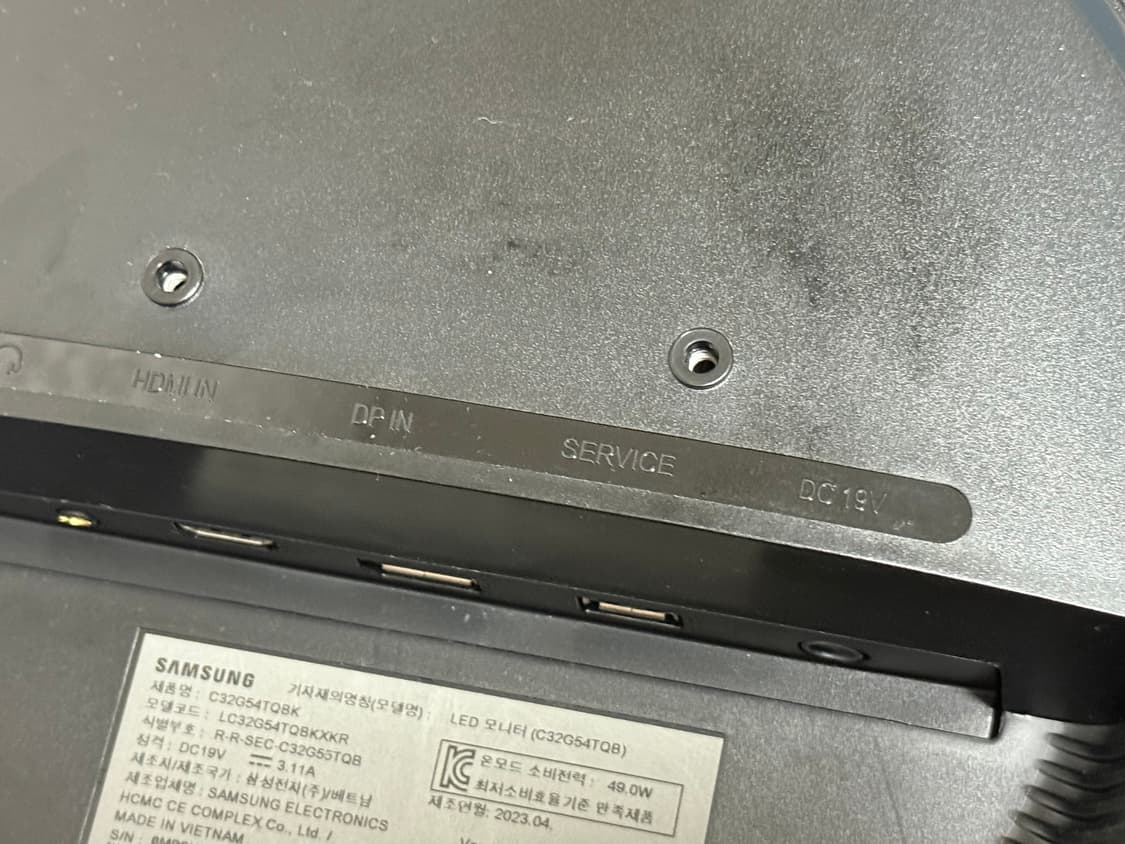 삼성 커브드 모니터 32인치 상품이미지2