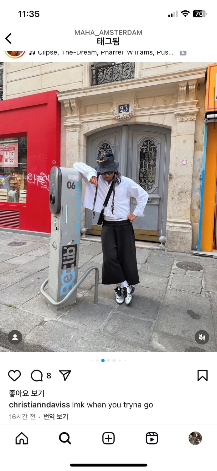 (235) 나이키 마하암스테르담 T90 토탈 90 샥스 마지아 실버 블 상품이미지2