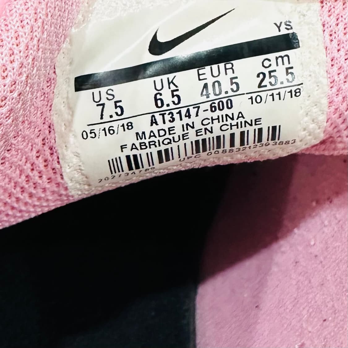 255) 나이키 X 마틴 로즈 운동화 남성 남자 신발 에어모나크 상품이미지9