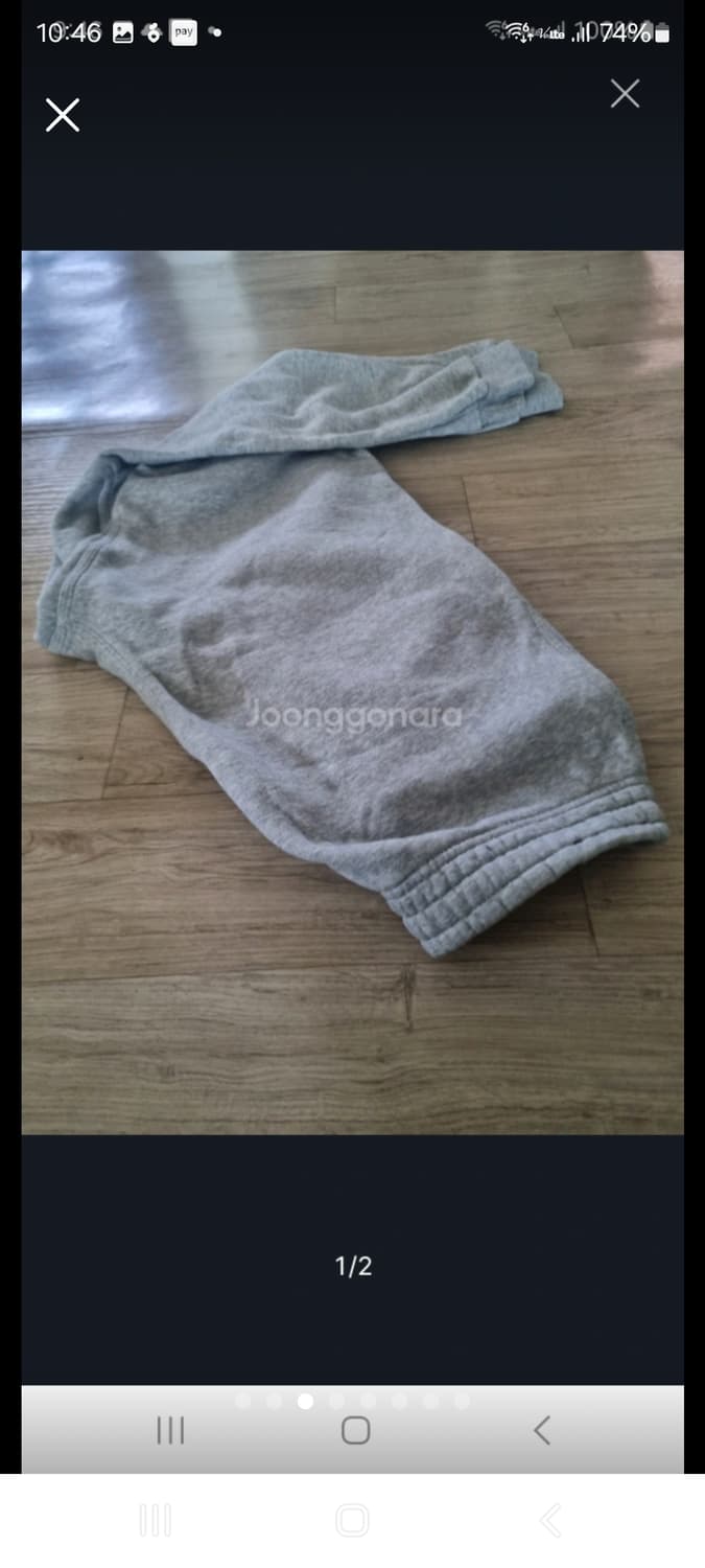 나이키트레이닝팬츠 모음 상품이미지3