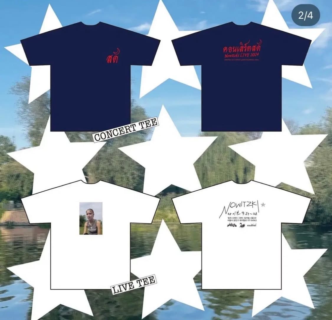 [S] 빈지노 노비츠키 라이브 티셔츠 상품이미지5