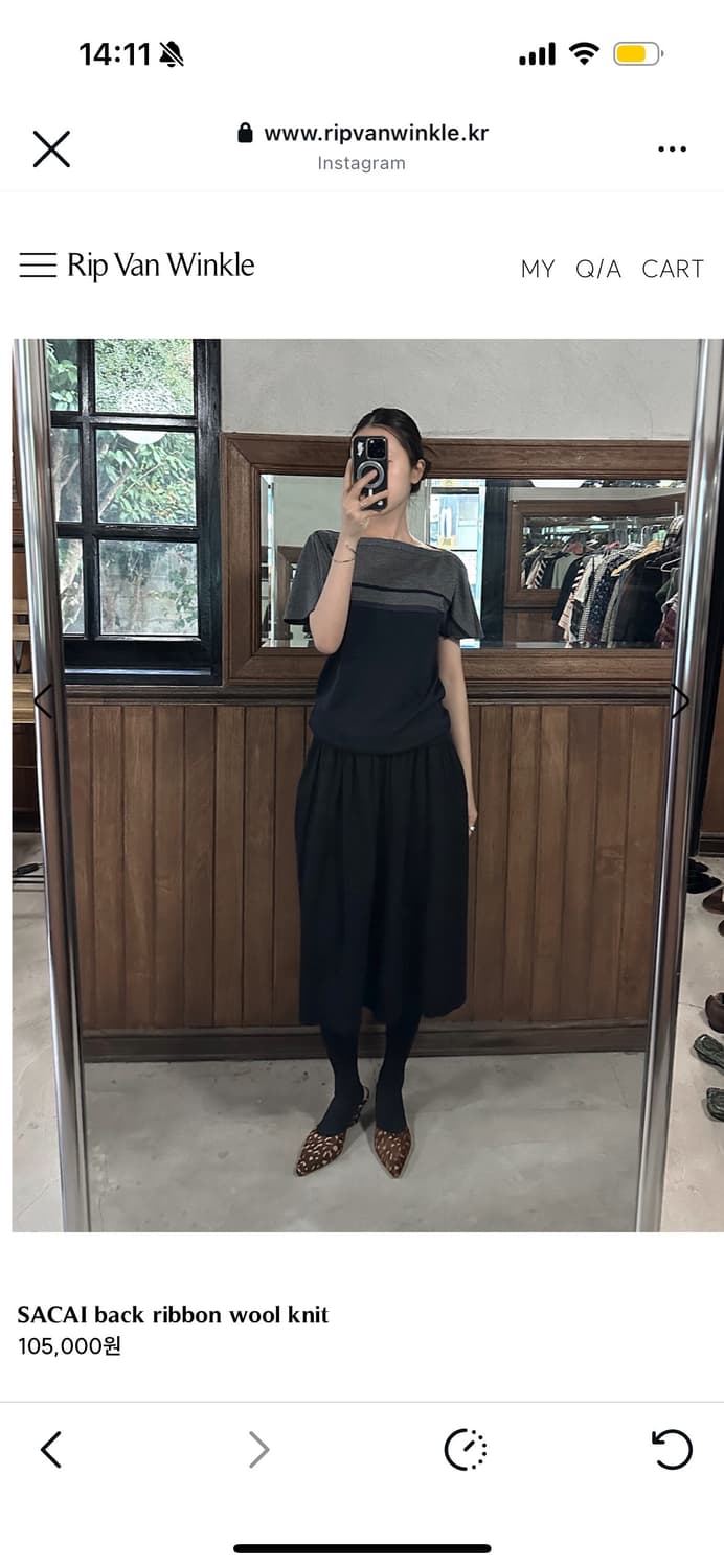 SACAI back ribbon wool knit 상품이미지1