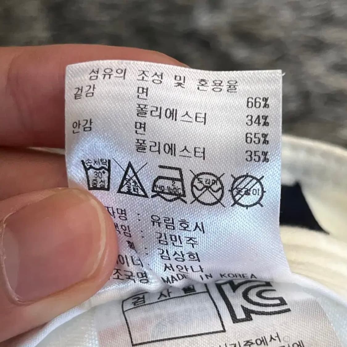 켈러웨이 여성 골프 바지 (30) 상품이미지5