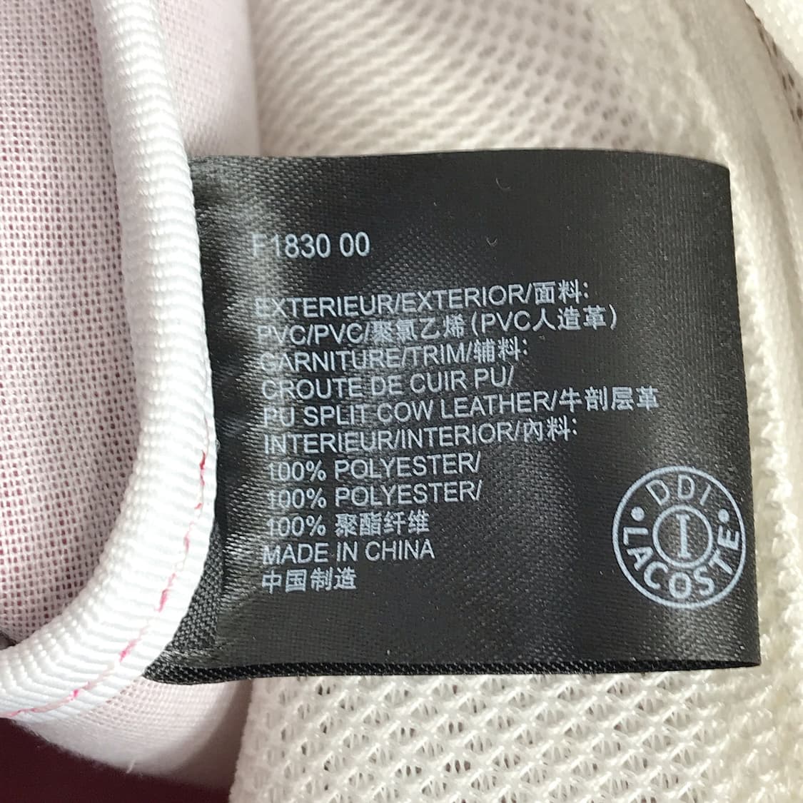 라코스테 토트백 레드 여성 가방 상품이미지8