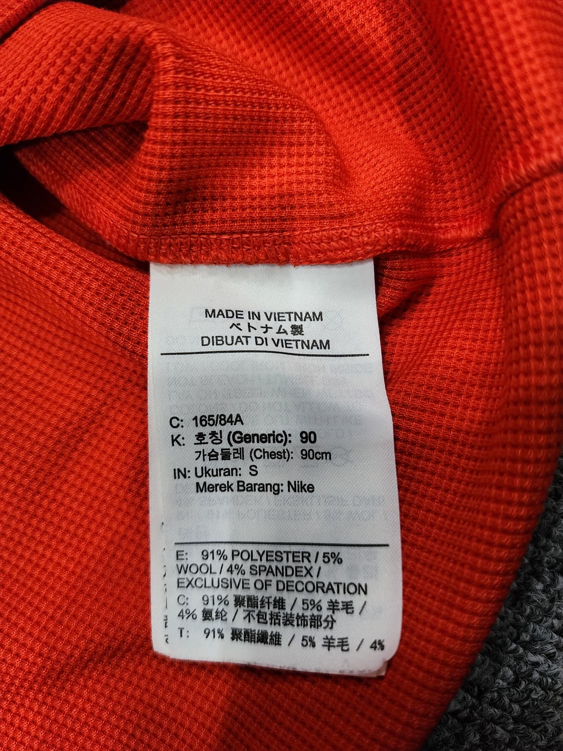 나이키 Acg  롱슬리브 와플 탑 S 상품이미지7