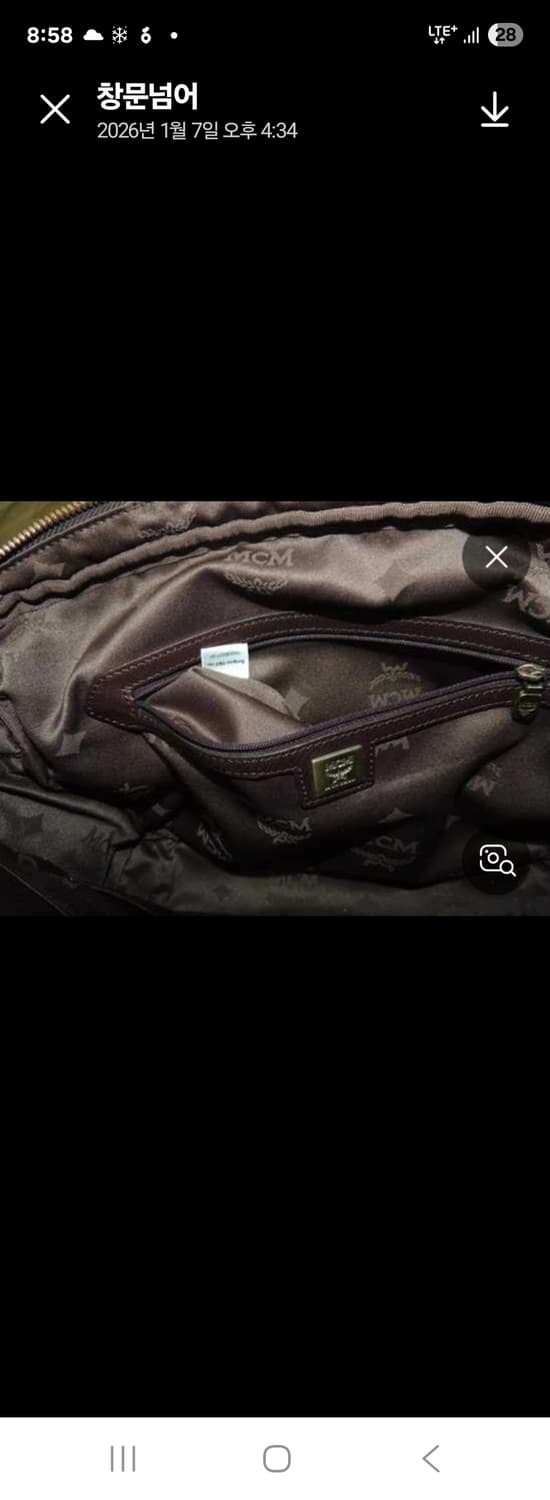 프라다 숄더백  상품이미지10