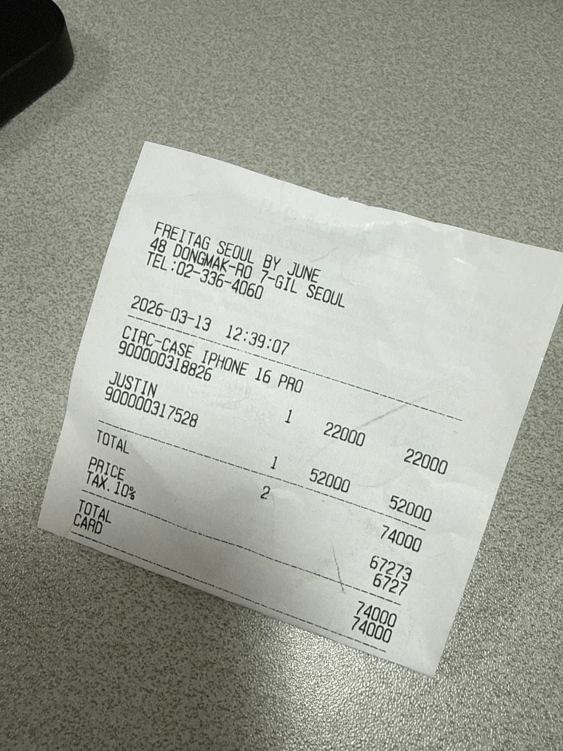 [새상품] 프라이탁 아이폰16프로 카드 케이스 상품이미지4