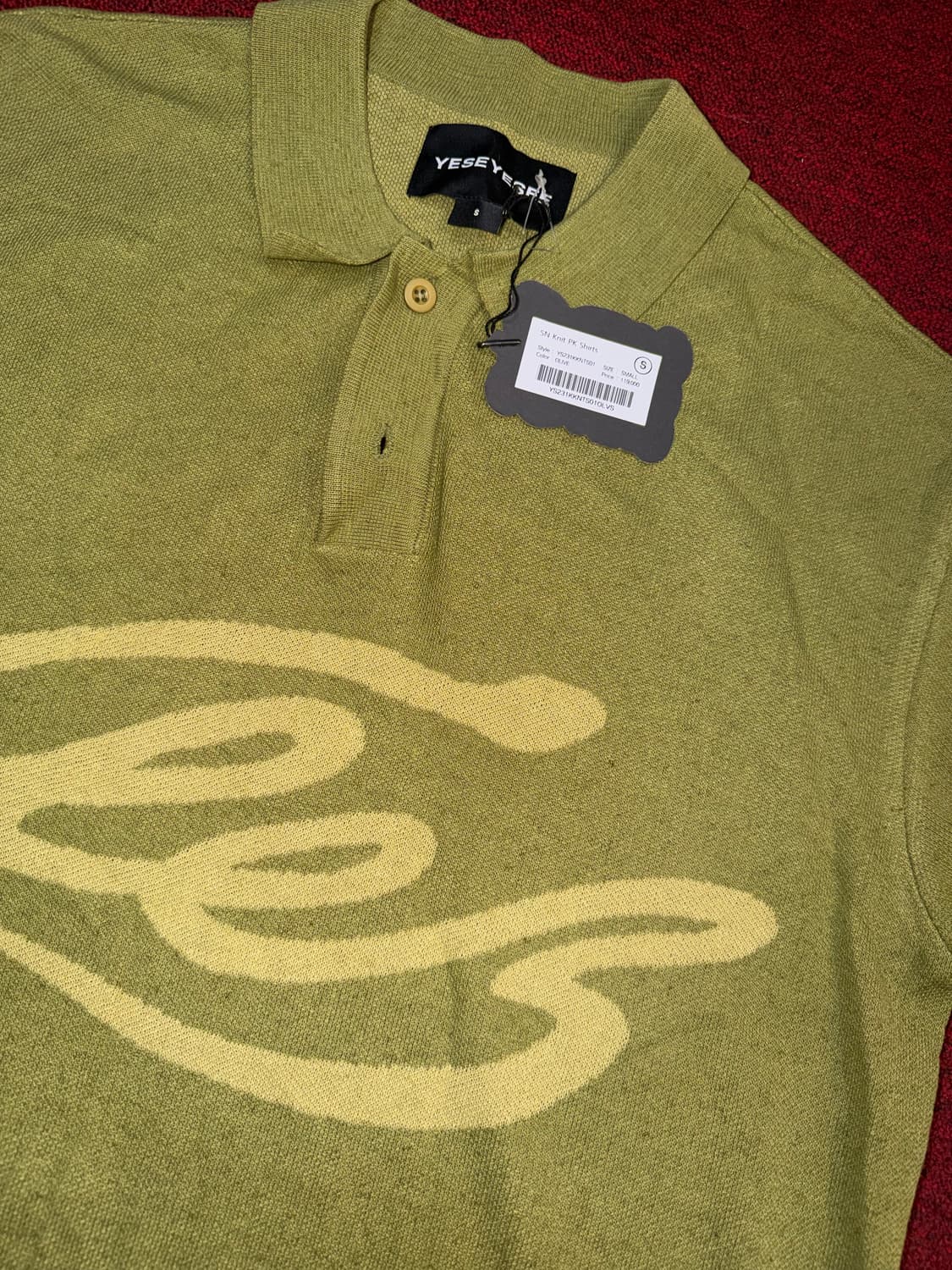 예스아이씨 니트 반팔 새상품 상품이미지3