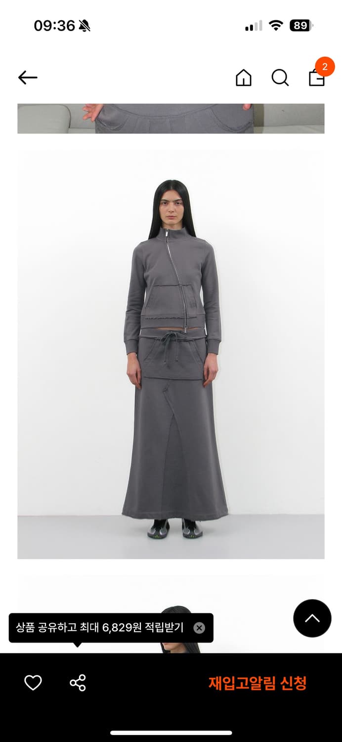 CUT-OFF POCKET SWEAT MAXI SKIRT 상품이미지3