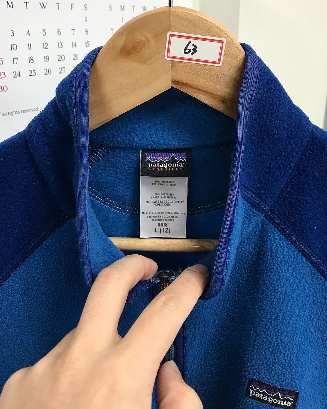 파타고니아 플리스 자켓 상품이미지2