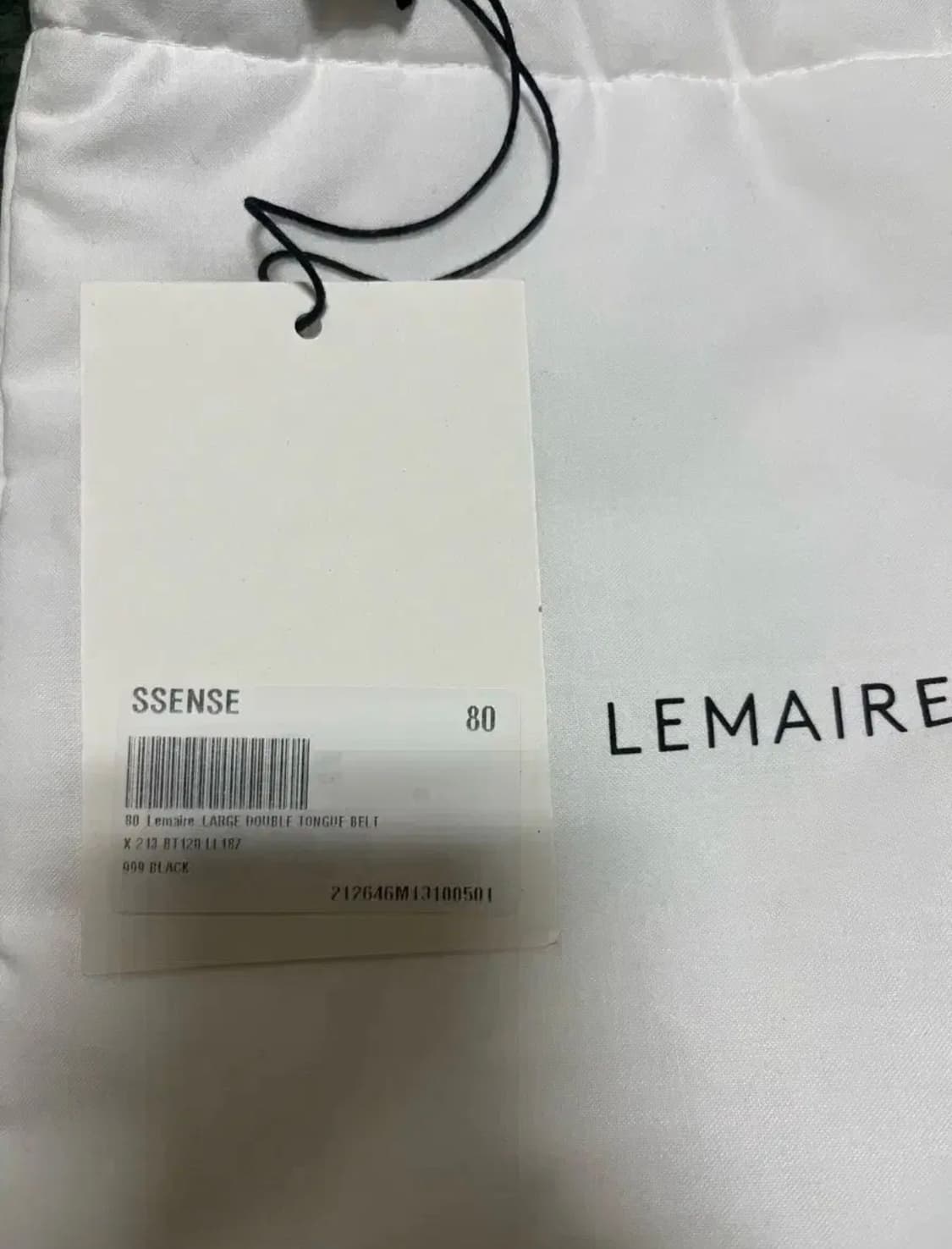 르메르 22ss 라지 더블 텅 벨트 (80사이즈) 상품이미지5