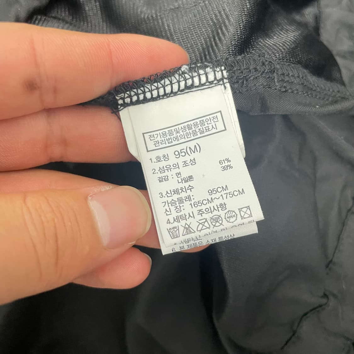 노스페이스 화이트라벨 빅로고 알바니 크루넥 웜업 상품이미지6