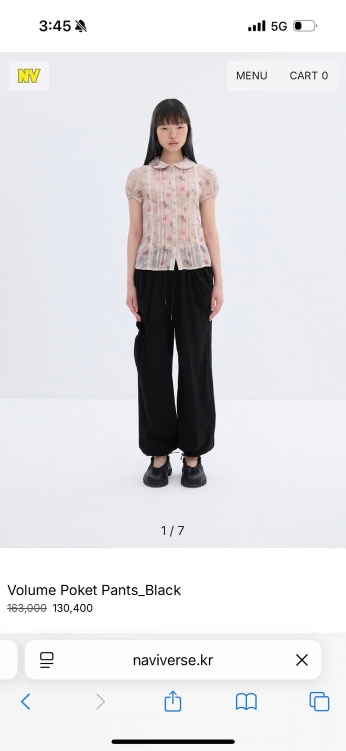 나비버스 Volume Poket Pants_Black (M) 상품이미지1
