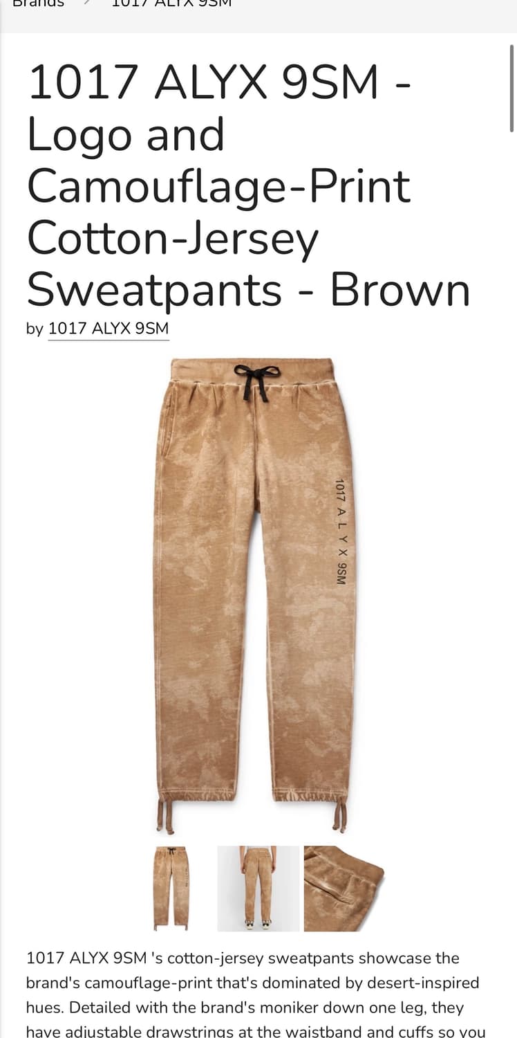 알릭스 19ss 브라운 카모 스웻팬츠 L 상품이미지7