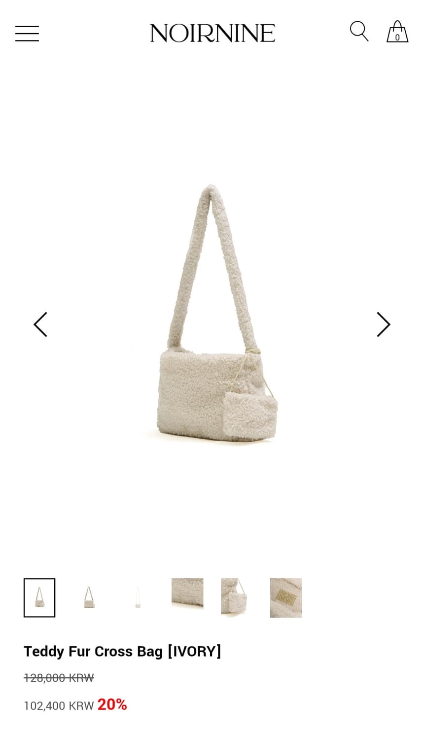 누아르나인 테디 퍼 크로스백 아이보리 Teddy fur cross bag 상품이미지1