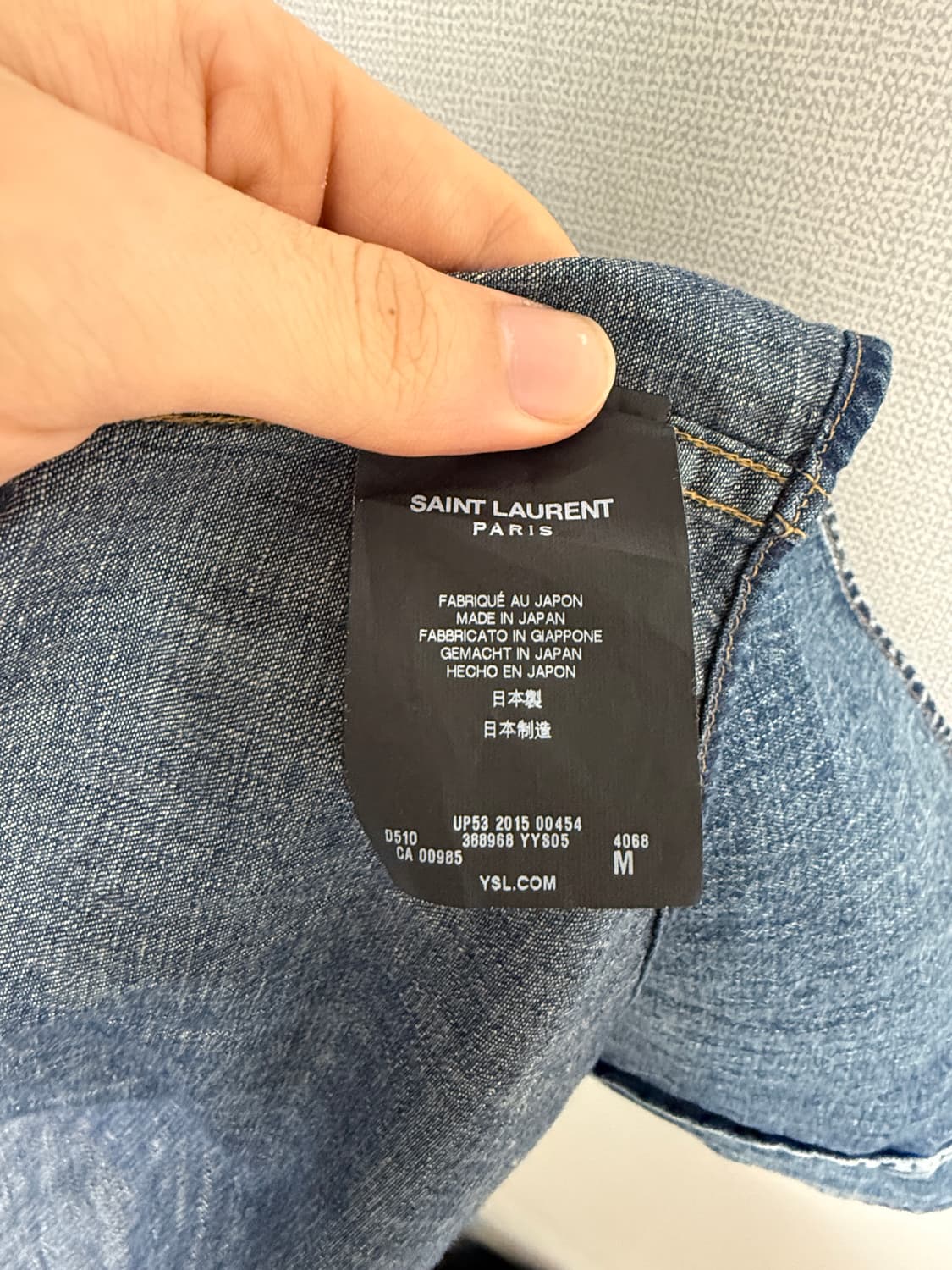 생로랑 셔츠  상품이미지3