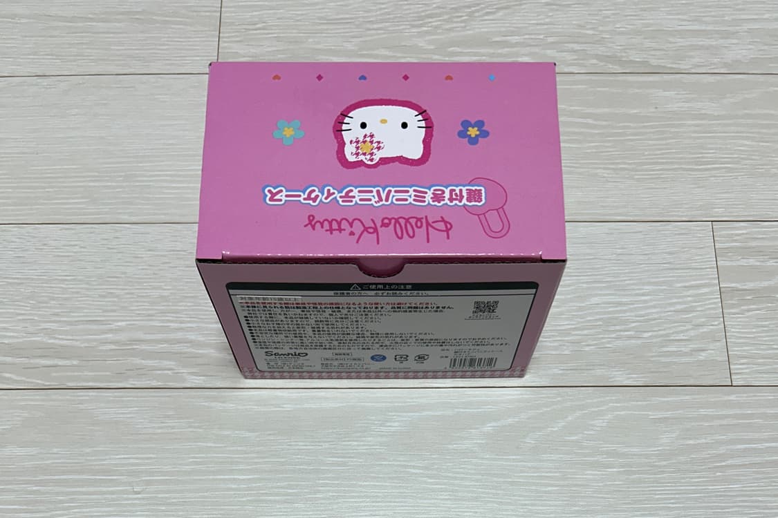 헬로키티 카오하나 자물쇠 버니티 수납함 상품이미지2