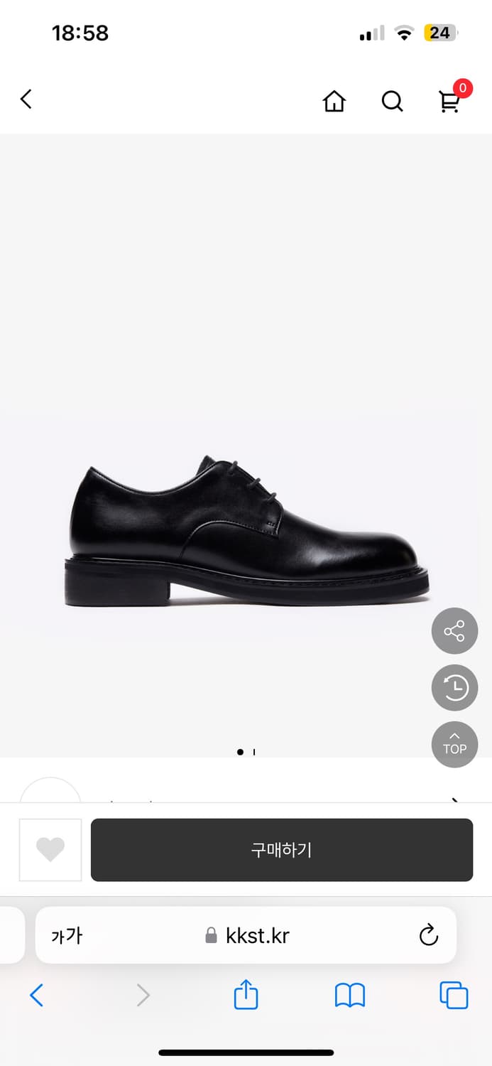 메르고 필로모티 더비슈즈 상품이미지2