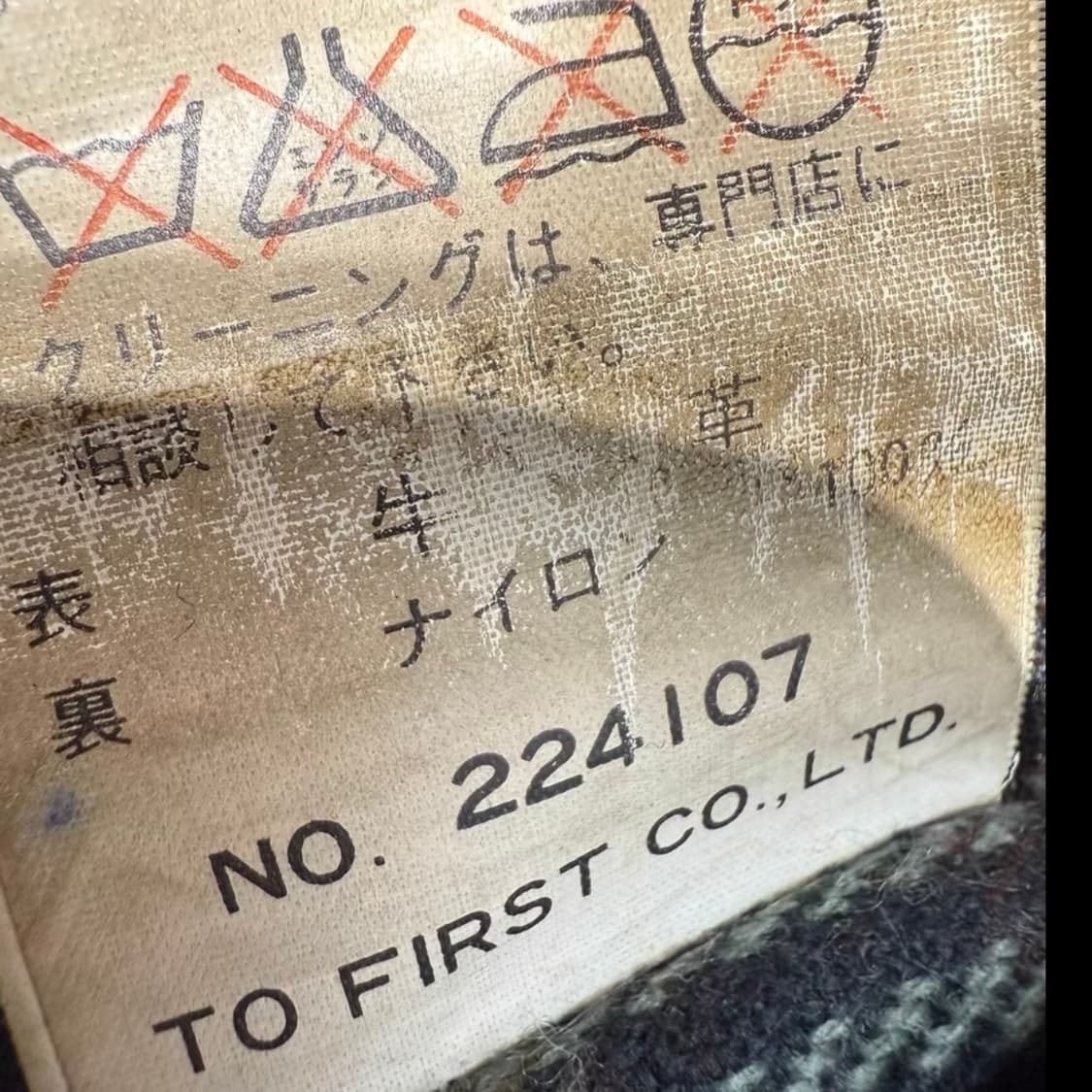 SUGAR 90s 빈티지 워시드 카우하이드 A-2 레더 자켓 상품이미지5