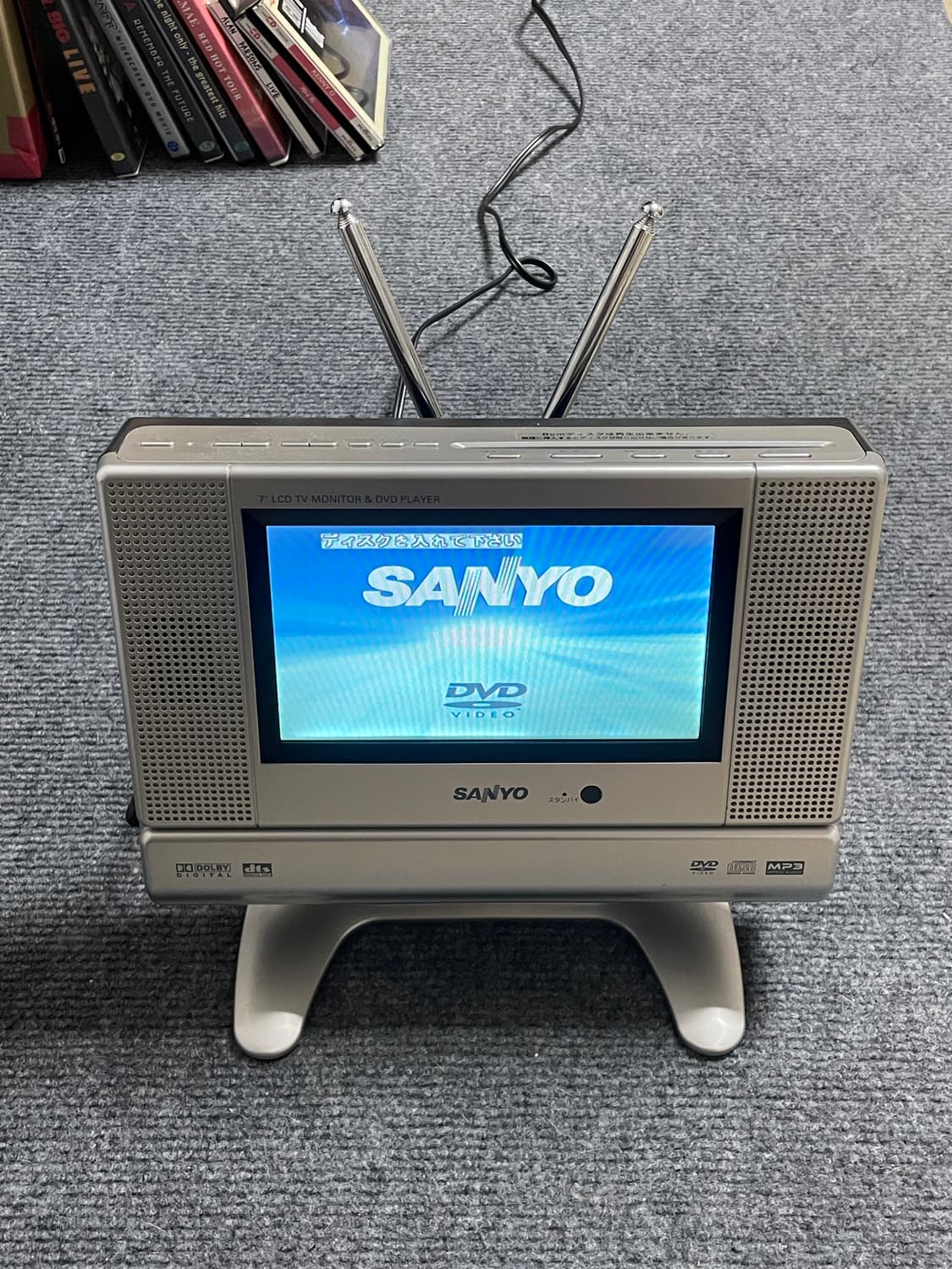 산요 DVD-LS701A 포터블 DVD 플레이어 상품이미지1