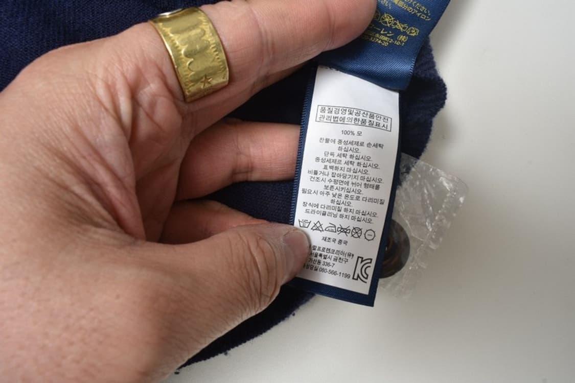 폴로 랄프로렌 패치 울 가디건 M N1144 상품이미지4