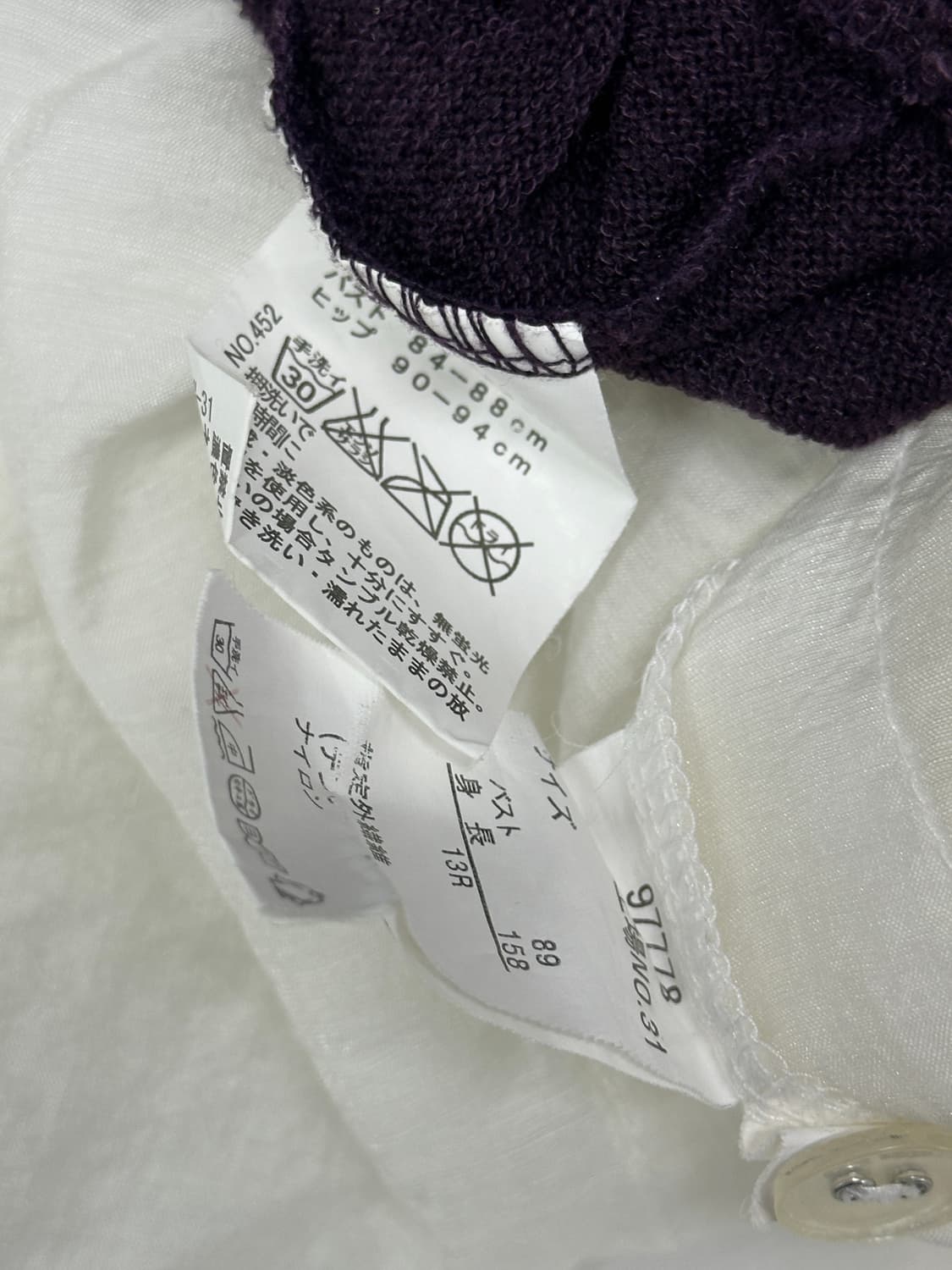 💜슈슈룬 쇼콜라 코디새트 💜 니트 원피스 플리츠 스커트 로맨틱  상품이미지5